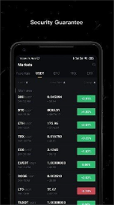 u864eu7b26u4ea4u6613u6240u5b89u5353u7248