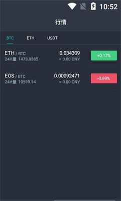 wbfu4ea4u6613u6240appu4e0bu8f7du82f9u679cu624bu673au5b98u65b9u7248