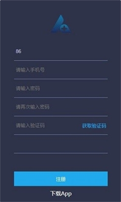 hkdu4ea4u6613u6240appu4e0bu8f7du624bu673au7248