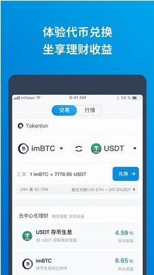 CRVu94b1u5305u6700u65b0u7248appu4e0bu8f7d2024