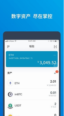 CRVu94b1u5305u6700u65b0u7248appu4e0bu8f7d2024