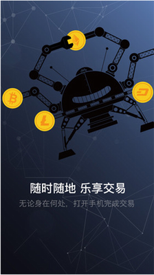 DOTu94b1u5305u4e0bu8f7du5b98u7f512024u7248