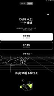 rvnu4ea4u6613u6240u5b98u65b9u7248