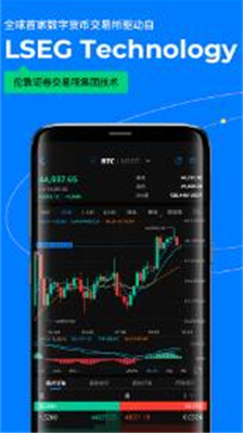 aaxu4ea4u6613u6240u5b98u7f51u7248