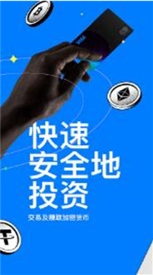 aaxu4ea4u6613u6240u5b98u7f51u7248