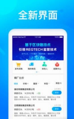 Decentralandu94b1u5305u4e0bu8f7du5b89u88c5u5b89u5353u7248