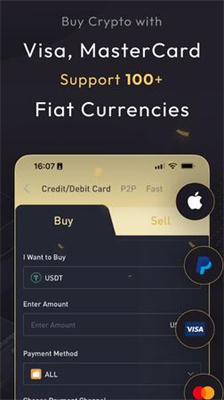 lbanku4ea4u6613u6240u4e0bu8f7dappu5b89u5353u7248