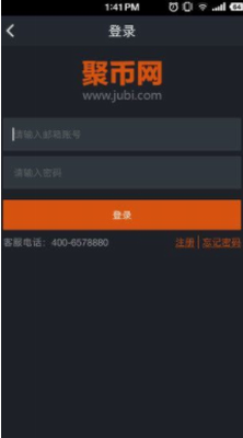 u805au5e01u4ea4u6613u6240appu5b98u7f51u4e0bu8f7du5b89u88c52024u7248