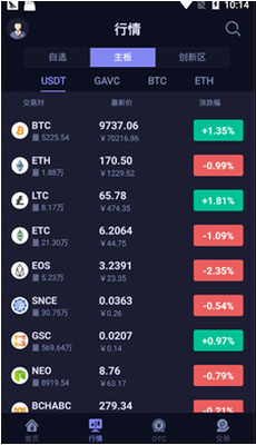 HOTu94b1u5305u4e0bu8f7du5b89u88c5u5b89u5353u7248