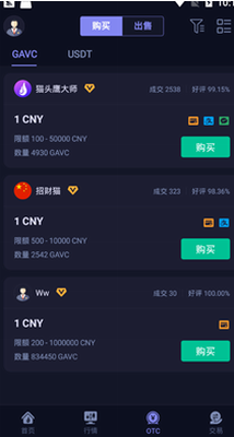 HOTu94b1u5305u4e0bu8f7du5b89u88c5u5b89u5353u7248