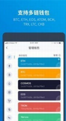 XRPu94b1u5305u4e0bu8f7du5b89u88c5u624bu673au7248