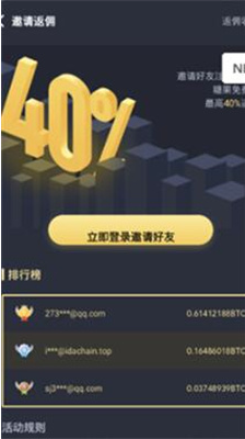 lbanku4ea4u6613u6240appu5b98u7f51u7248