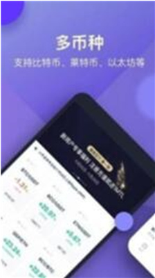 u661fu56feu4ea4u6613u6240app
