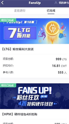 coinwu5e01u8d62u4ea4u6613u6240u5b98u7f51app