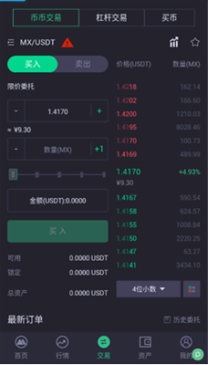 cgpayu94b1u5305appu4e0bu8f7d2024u5b98u65b9u7248