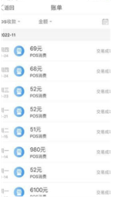 kdpayu94b1u5305appu4e0bu8f7du5b89u5353u7248