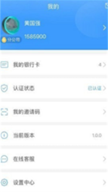 kdpayu94b1u5305appu4e0bu8f7du5b89u5353u7248