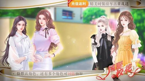 u56fdu670du6821u82b1u514du8d39u7248u6700u65b0u72482021