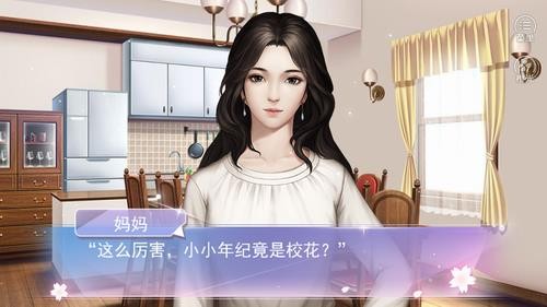 u56fdu670du6821u82b1u514du8d39u7248u91d1u624bu6307u6700u65b0u7248u6e05u8f6f