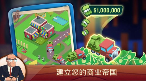 u521bu667au8d62u5bb6u5185u8d2du514du8d39u7248