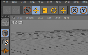 C4D视图背景图片添加步骤详解