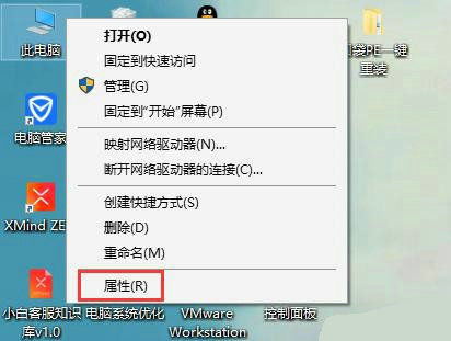 电脑游戏乱码修复详细操作指南