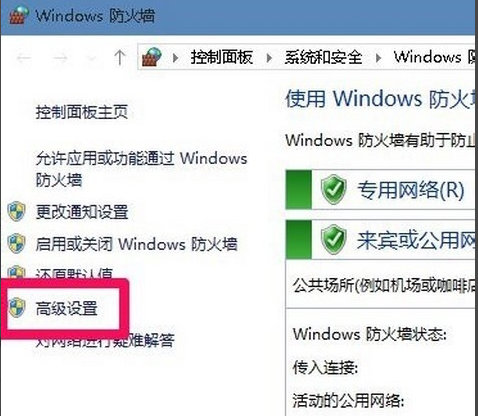 WinRAR广告弹窗彻底关闭教程
