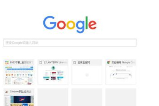 2023高效安全浏览器推荐指南