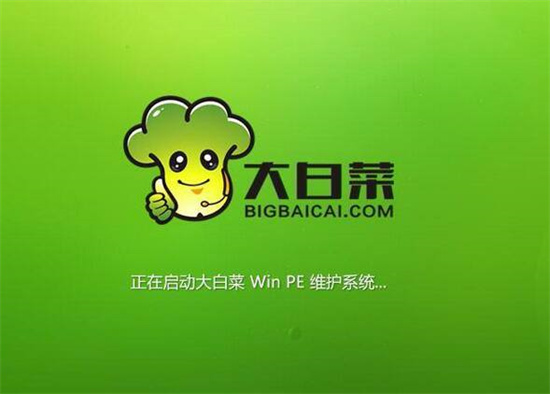 U盘启动盘制作工具推荐哪款更高效