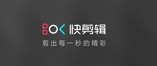 免费视频剪辑软件推荐及功能对比指南