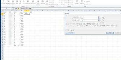 Excel常用公式操作技巧详解