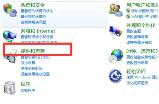 英雄联盟帧数过低原因分析与优化技巧