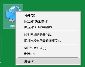 网页无法访问原因与解决方法