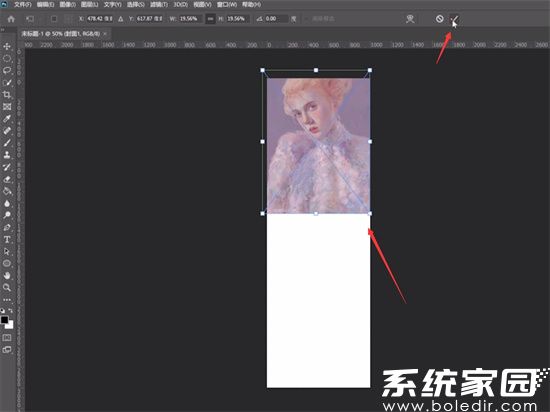 PS置入图片操作界面