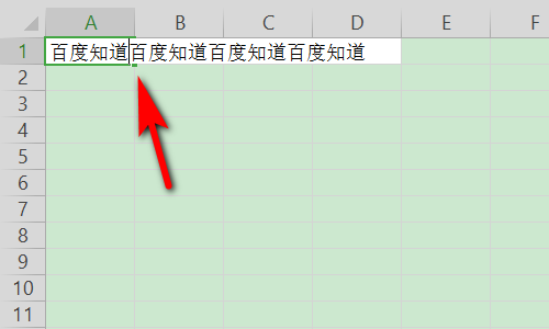 Excel自动换行快捷键操作方法