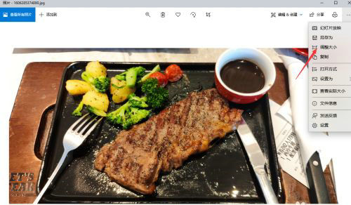 照片压缩到200k以下详细操作指南