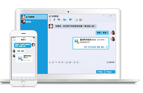 QQ账号冻结无手机验证解冻指南