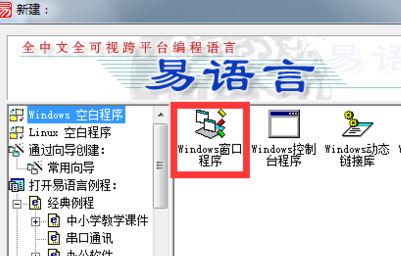EC文件作用解析与打开方法指南