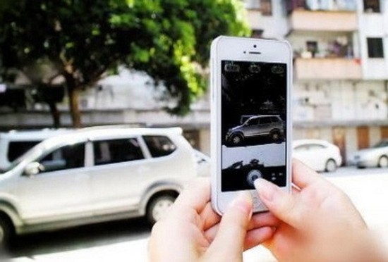 交警随手拍奖励金额与领取方法