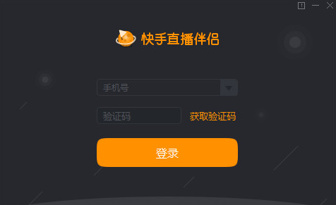 u5febu624bu76f4u64adu4f34u4fa3 