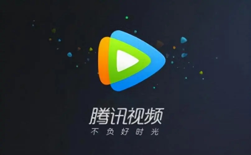 腾讯视频下载本地教程 高清资源保存方法