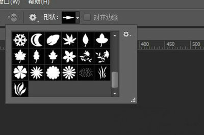 PS绘制花朵图形详细图文教程