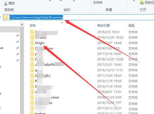 EA游戏平台界面加载异常解决方案