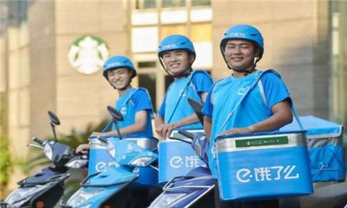 饿了么蓝骑士投诉处理步骤详解
