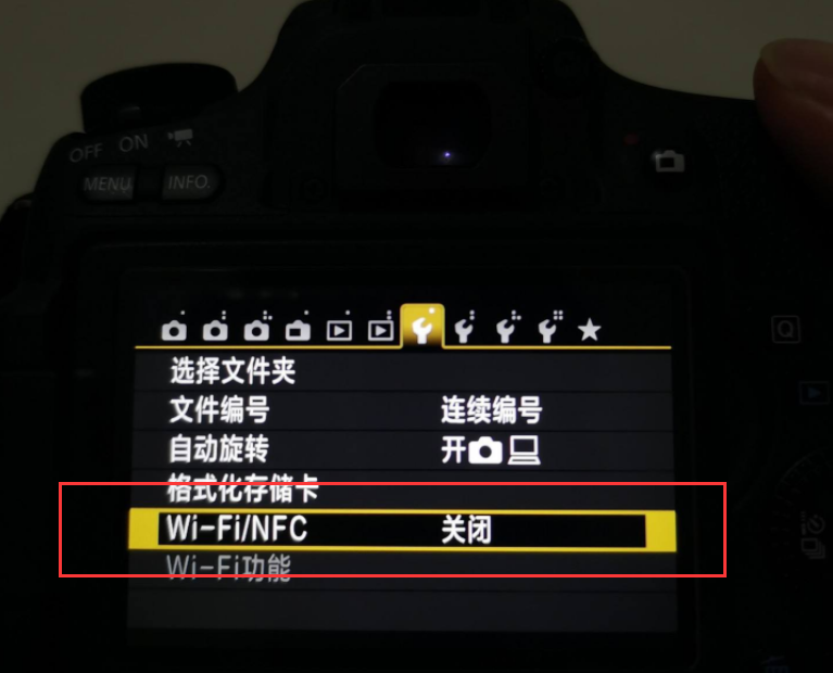 EOSUtility相机连接操作指南