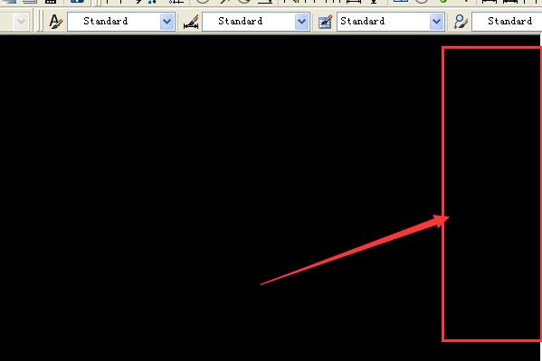 cad2007工具栏消失调出教程