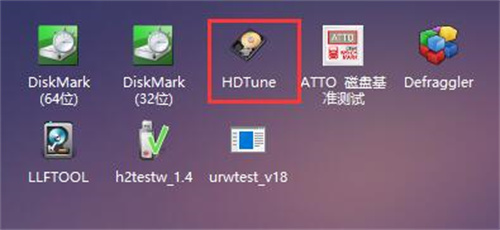 图吧工具箱检测硬盘使用时长操作指南