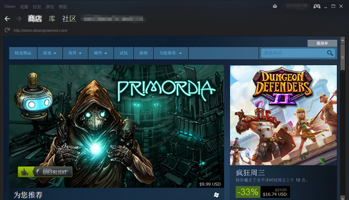 Steam账号注册详细图文教程