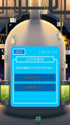 u7effu8272u661fu7403u5185u8d2du514du8d39u7248