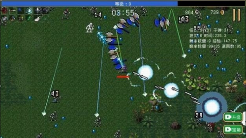 u5438u8840u9b3cu5e78u5b58u8005u8fdbu5316u5b89u5353u7248